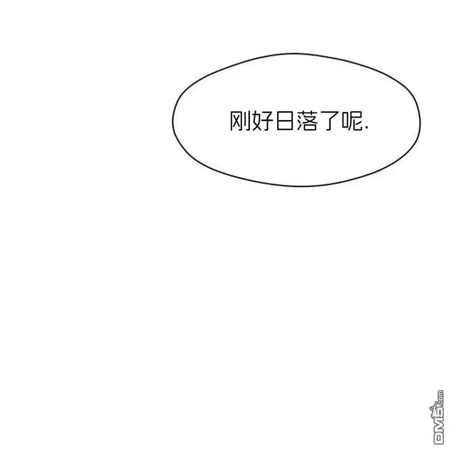 枯萎之花上的眼泪 第46话 第155页