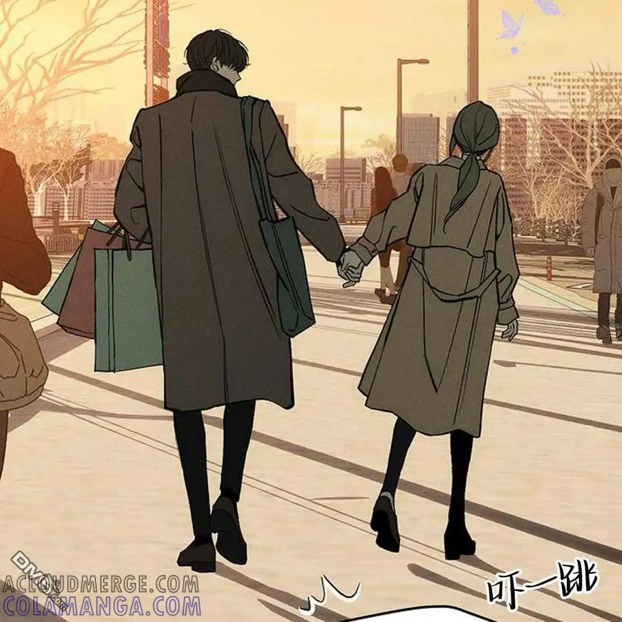 枯萎之花上的眼泪 第46话 第57页