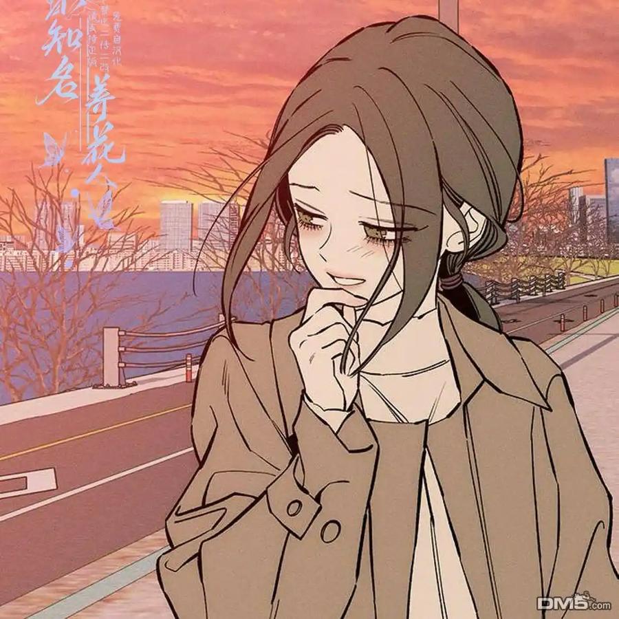 枯萎之花上的眼泪 第46话 第64页