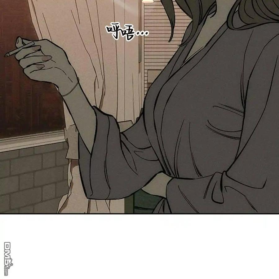 枯萎之花上的眼泪 第46话 第78页