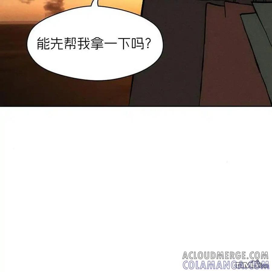 枯萎之花上的眼泪 第46话 第185页