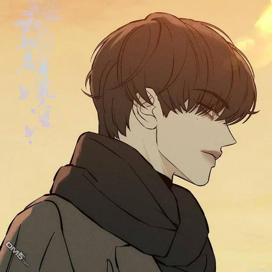 枯萎之花上的眼泪 第46话 第15页