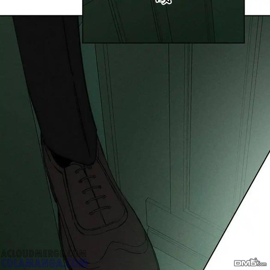 枯萎之花上的眼泪 第47话 第101页