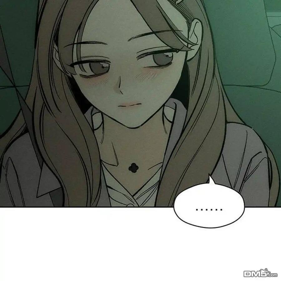 枯萎之花上的眼泪 第47话 第40页
