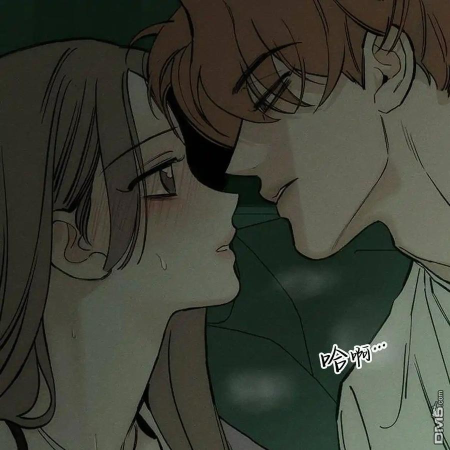 枯萎之花上的眼泪 第47话 第55页