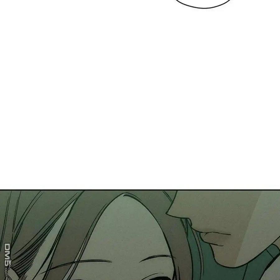 枯萎之花上的眼泪 第47话 第15页