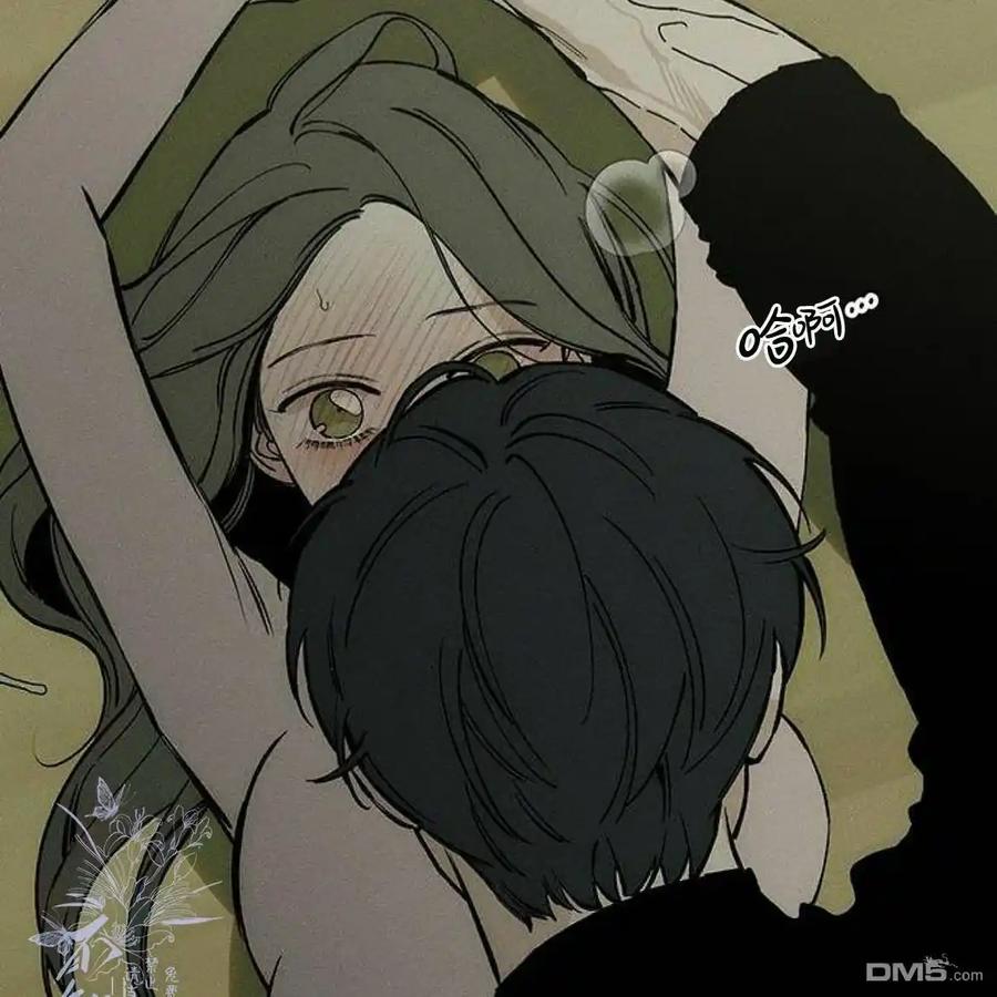 枯萎之花上的眼泪 第47话 第164页