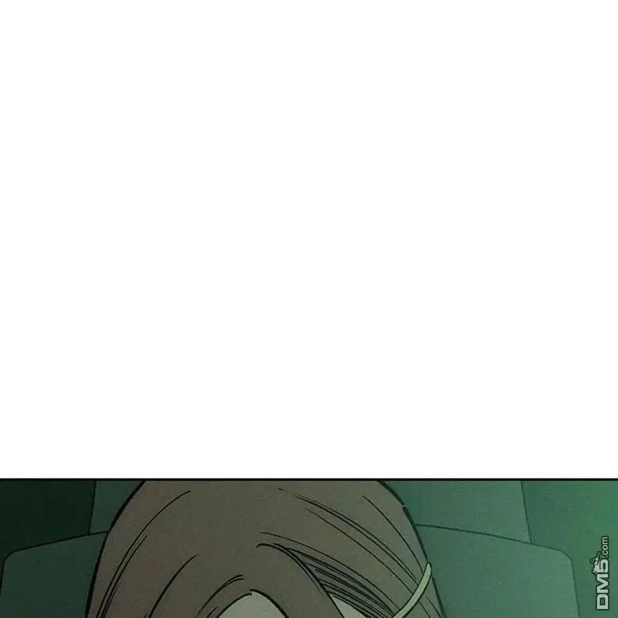 枯萎之花上的眼泪 第47话 第39页