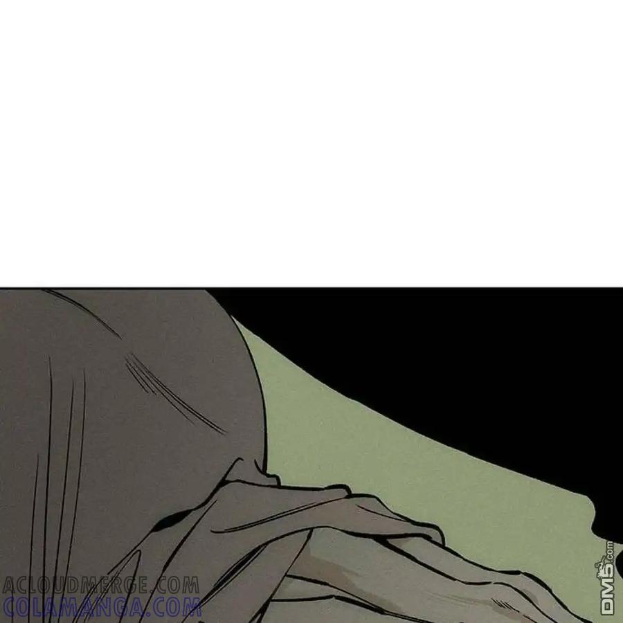 枯萎之花上的眼泪 第47话 第169页