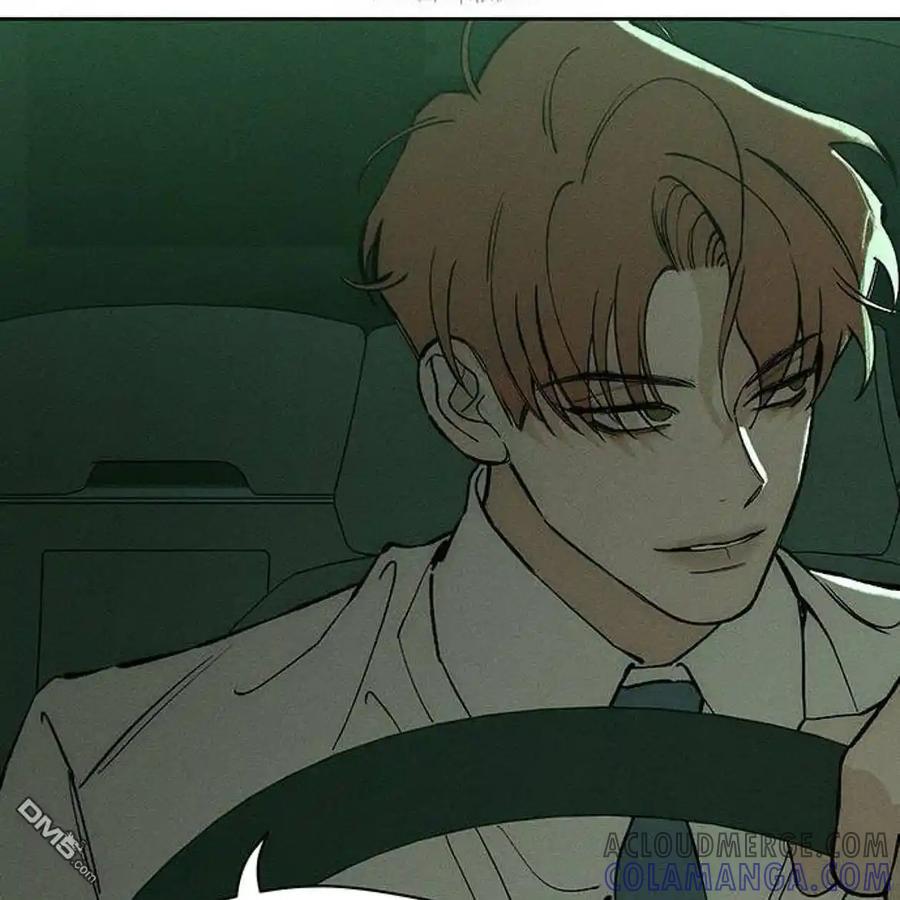 枯萎之花上的眼泪 第47话 第21页