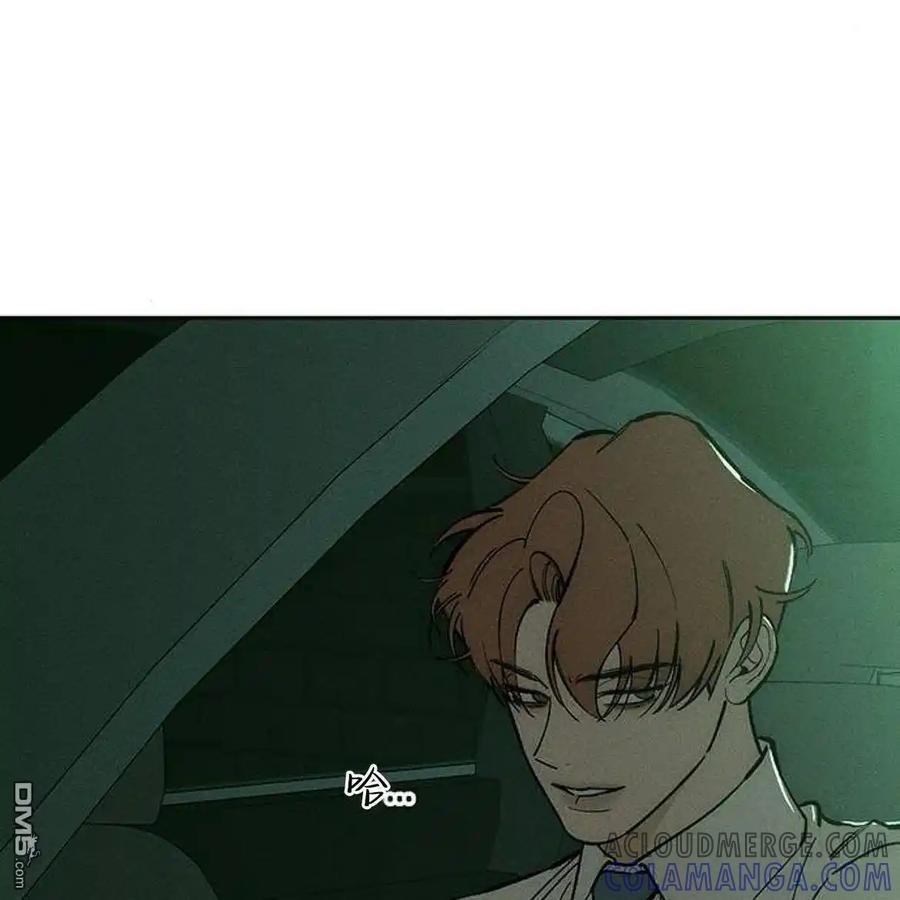 枯萎之花上的眼泪 第47话 第25页