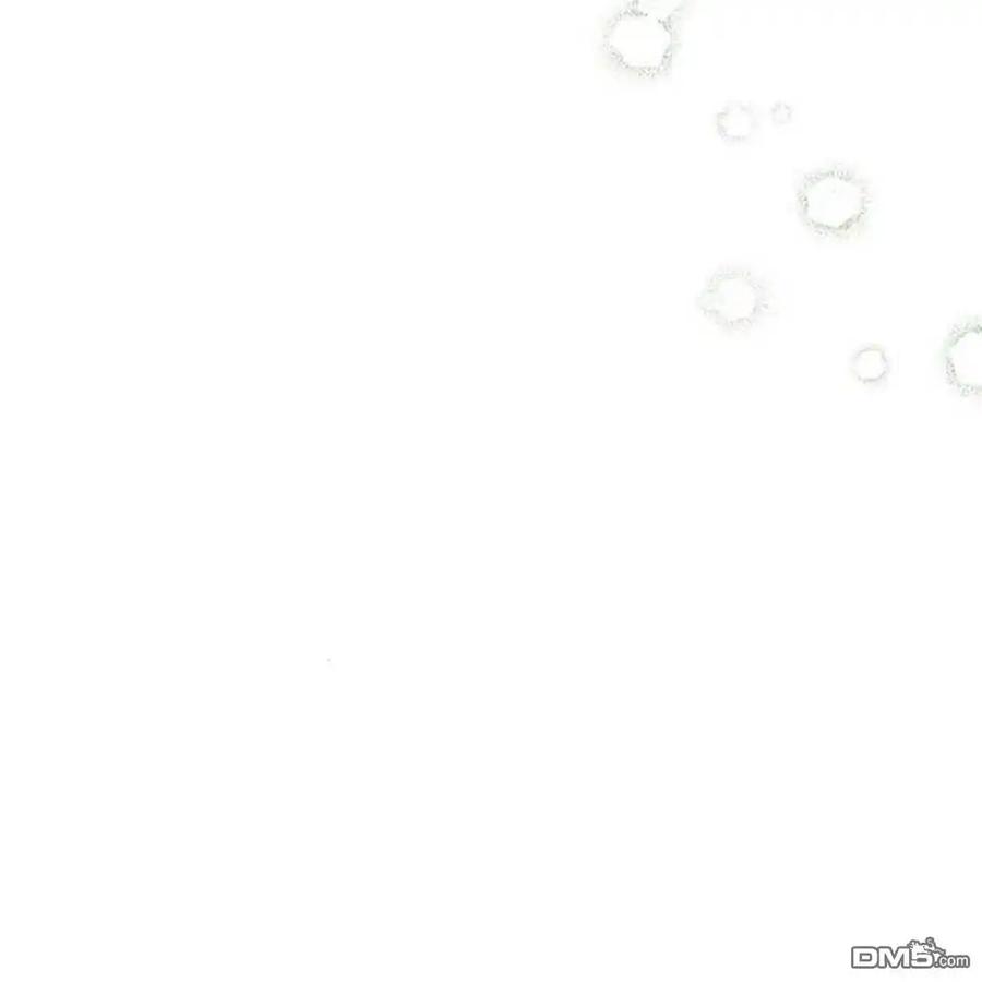 枯萎之花上的眼泪 第47话 第11页