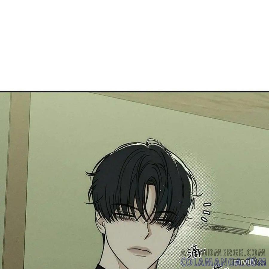 枯萎之花上的眼泪 第47话 第125页