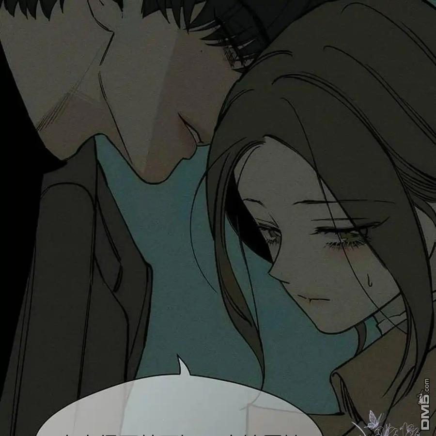 枯萎之花上的眼泪 第47话 第98页