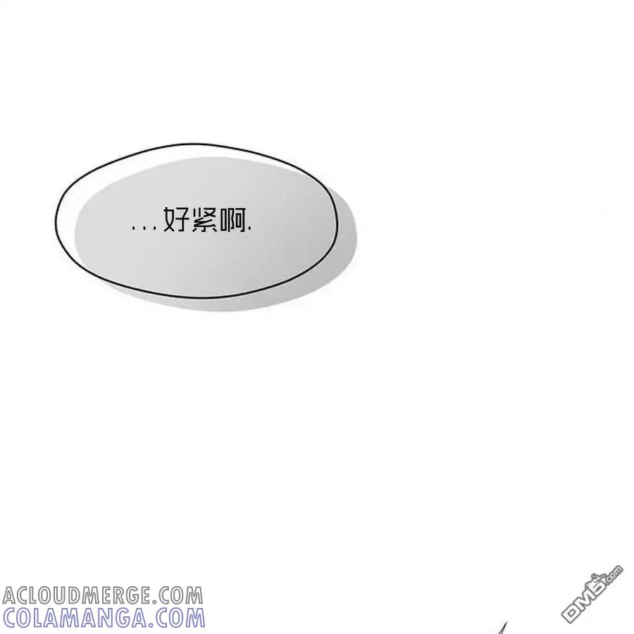 枯萎之花上的眼泪 第48话 第137页