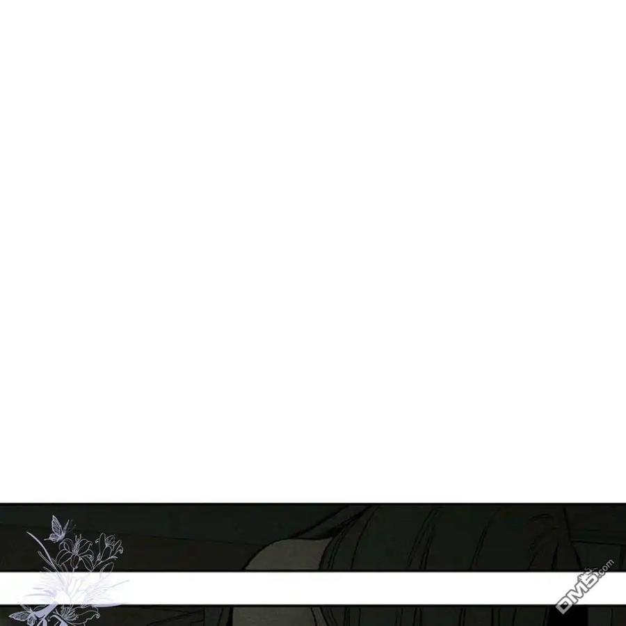 枯萎之花上的眼泪 第48话 第83页