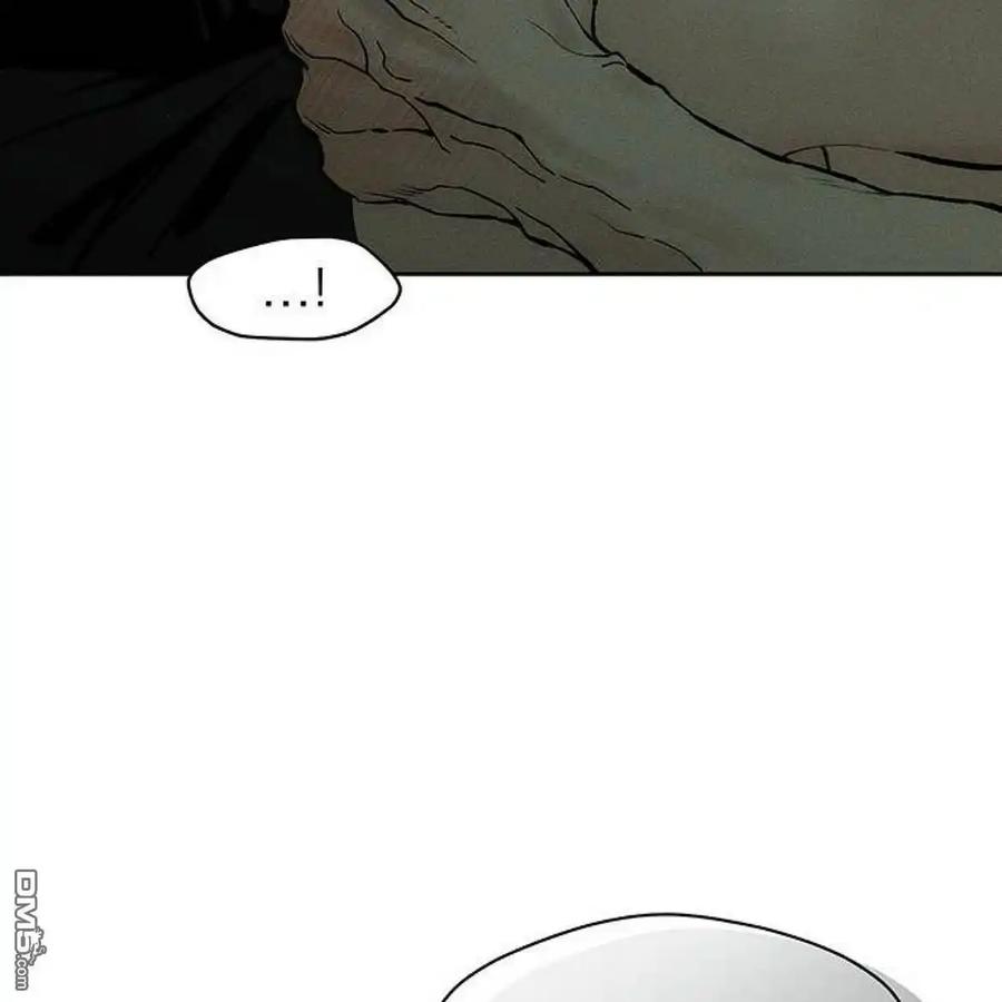 枯萎之花上的眼泪 第48话 第94页