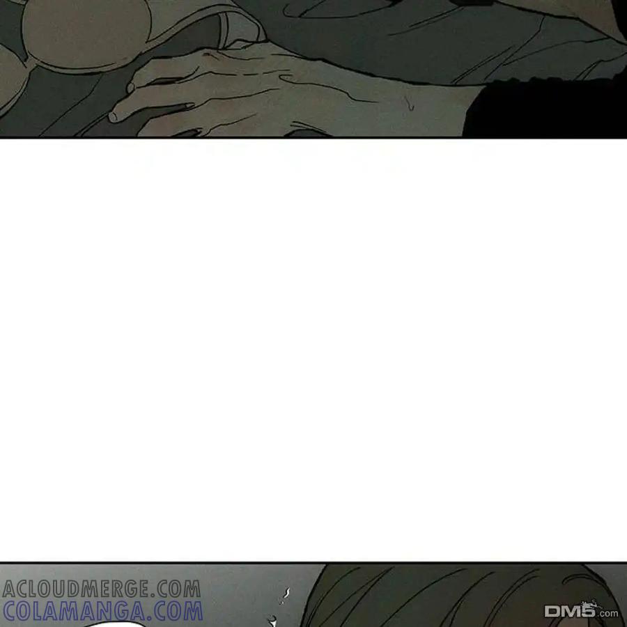 枯萎之花上的眼泪 第48话 第85页