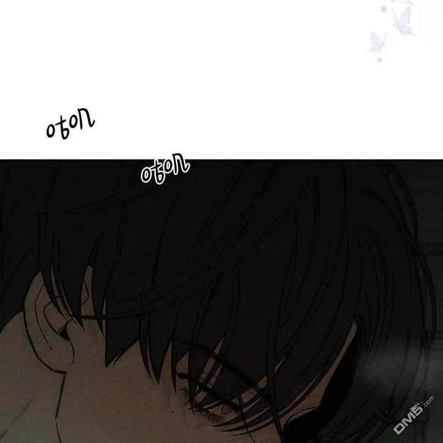 枯萎之花上的眼泪 第49话 第66页