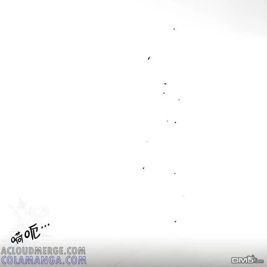 枯萎之花上的眼泪 第49话 第125页