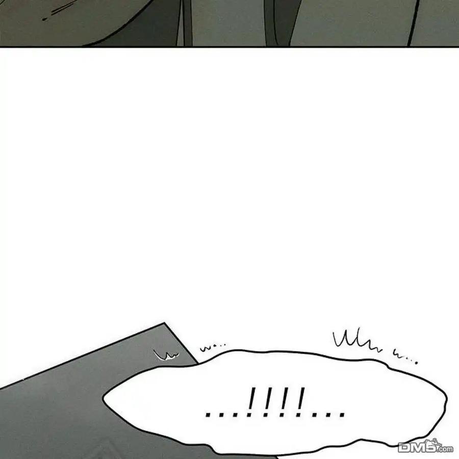 枯萎之花上的眼泪 第49话 第88页