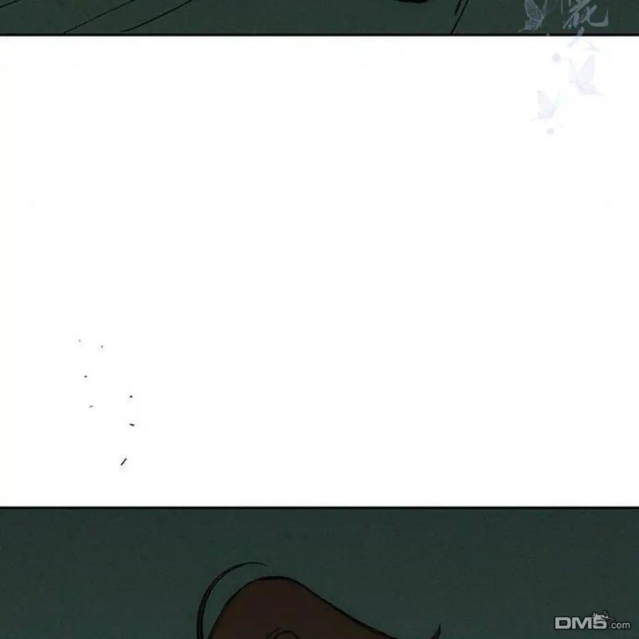 枯萎之花上的眼泪 第49话 第143页