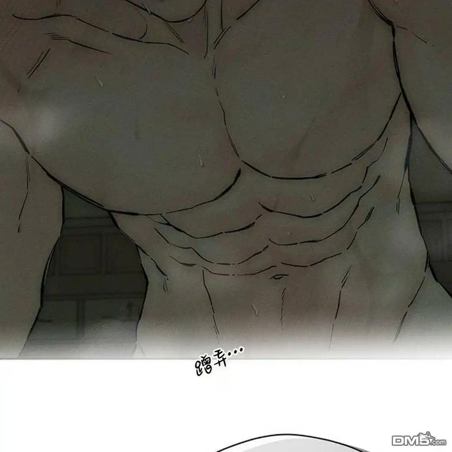 枯萎之花上的眼泪 第49话 第130页