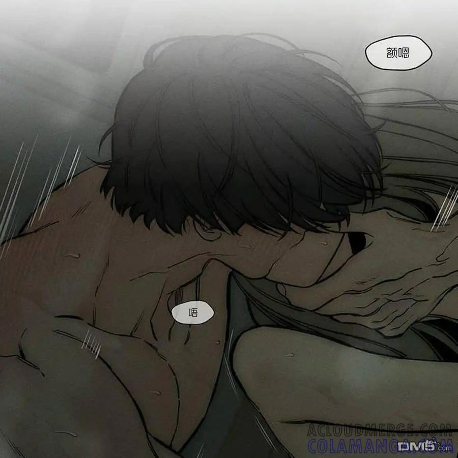 枯萎之花上的眼泪 第49话 第117页