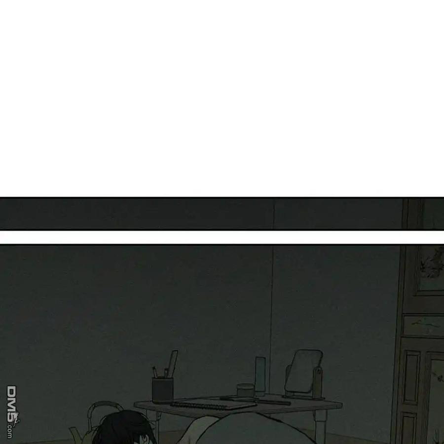 枯萎之花上的眼泪 第49话 第146页