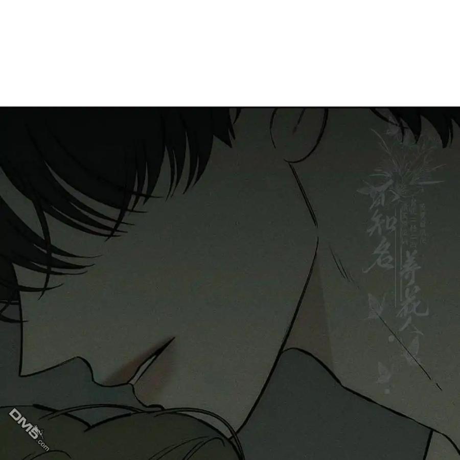 枯萎之花上的眼泪 第50话 第90页