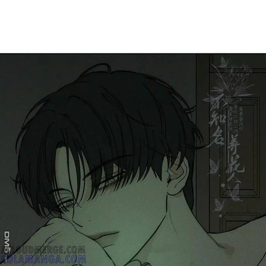 枯萎之花上的眼泪 第50话 第45页