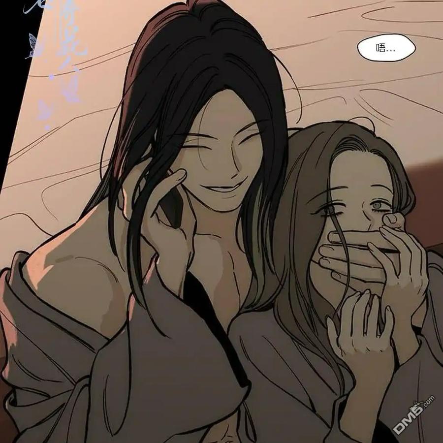 枯萎之花上的眼泪 第51话 第10页