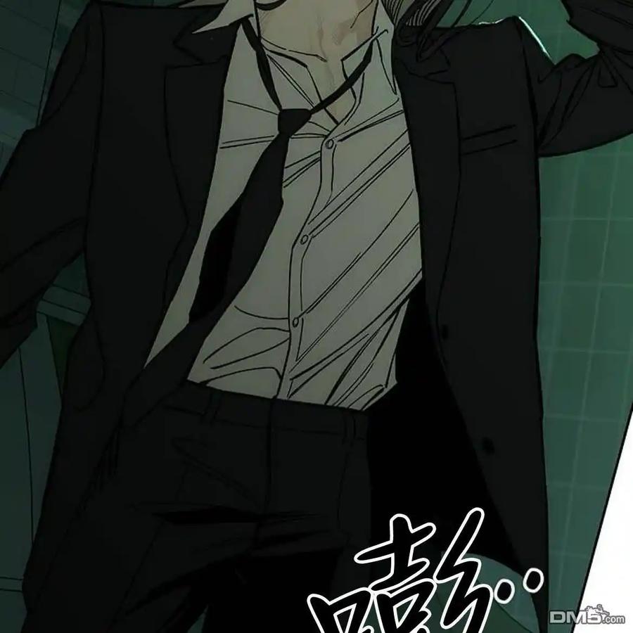 枯萎之花上的眼泪 第51话 第34页