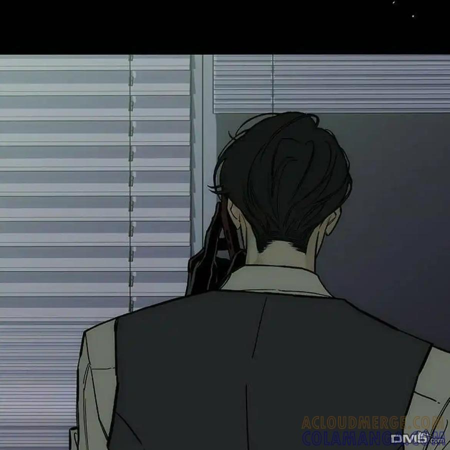 枯萎之花上的眼泪 第51话 第13页