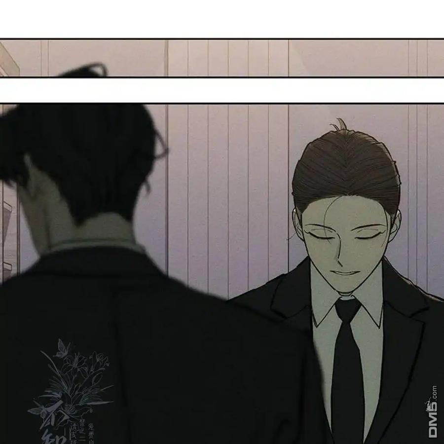枯萎之花上的眼泪 第51话 第210页