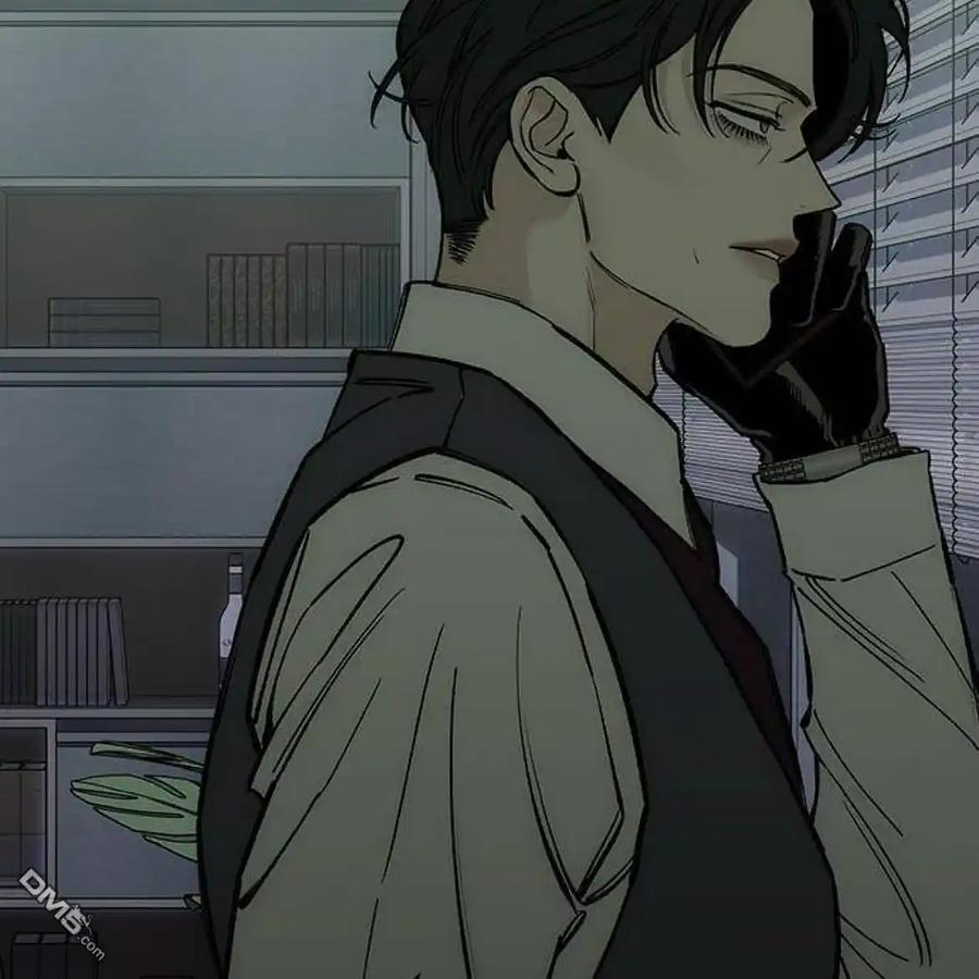 枯萎之花上的眼泪 第51话 第16页