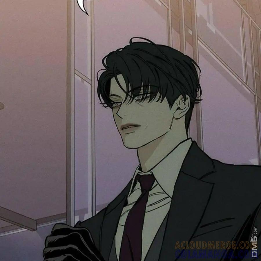 枯萎之花上的眼泪 第51话 第233页