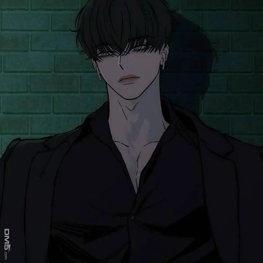 枯萎之花上的眼泪 第51话 第86页