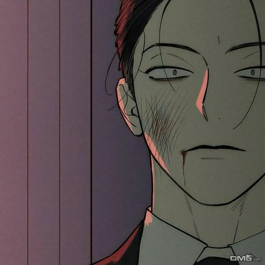 枯萎之花上的眼泪 第51话 第230页