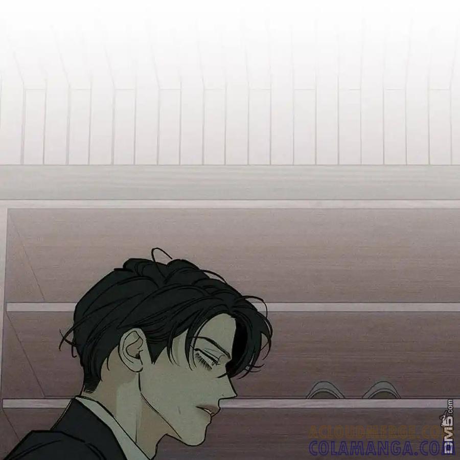 枯萎之花上的眼泪 第51话 第237页