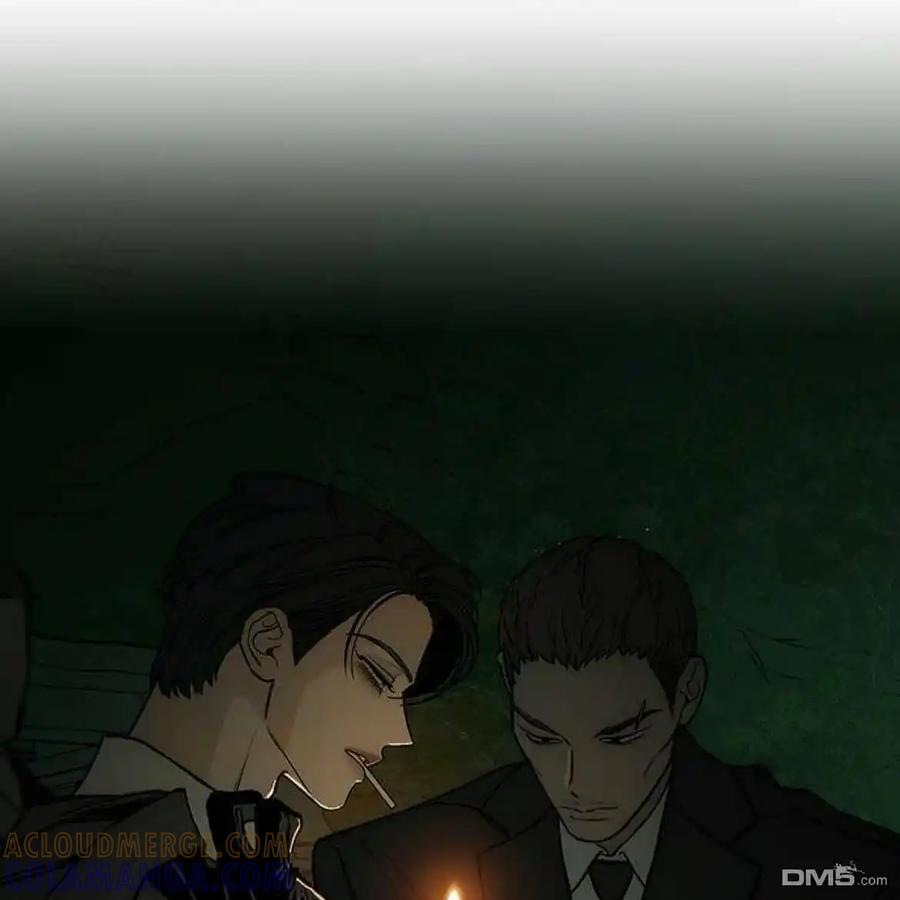 枯萎之花上的眼泪 第51话 第29页