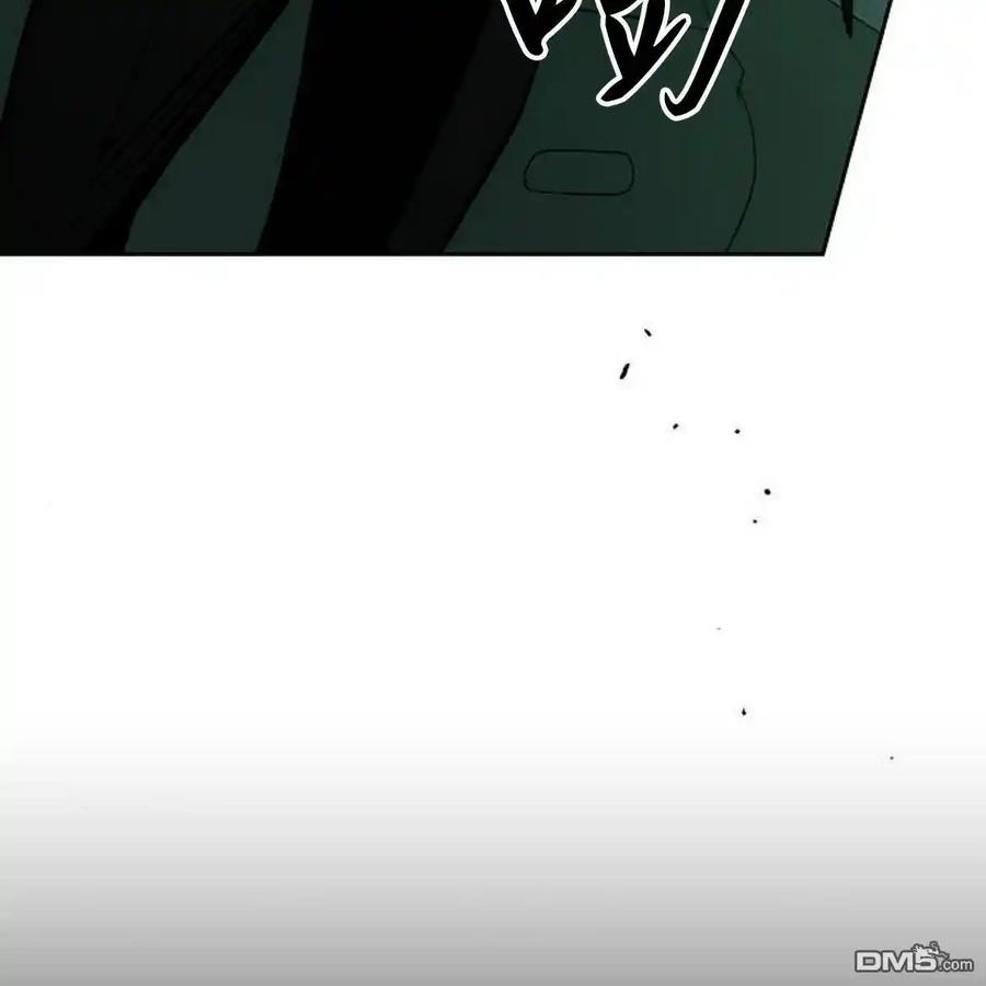 枯萎之花上的眼泪 第51话 第35页