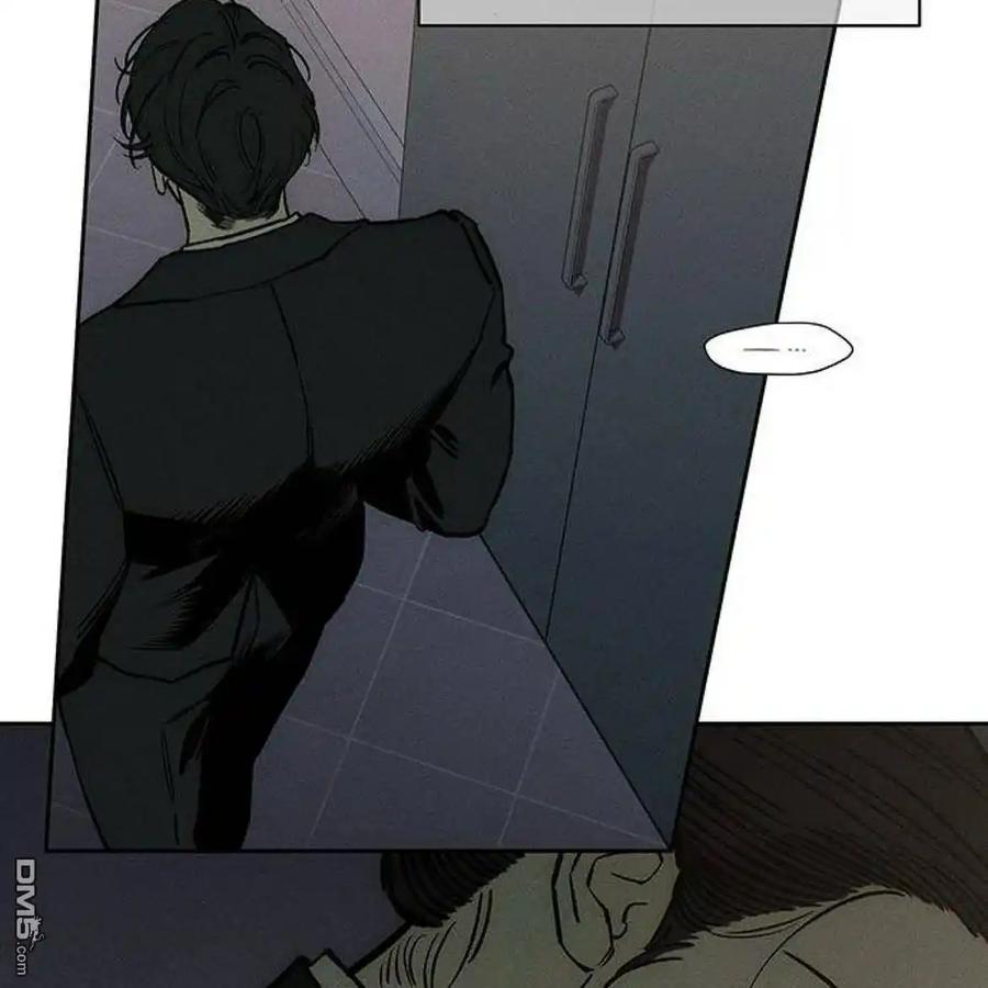 枯萎之花上的眼泪 第51话 第203页