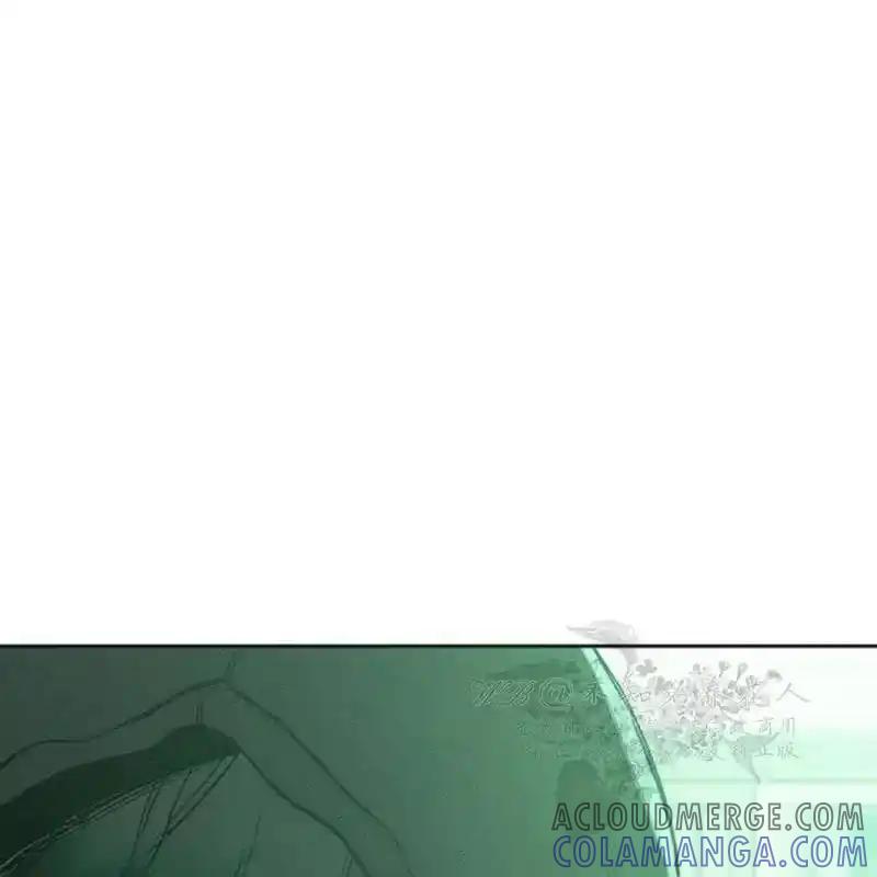 枯萎之花上的眼泪 7 第37页