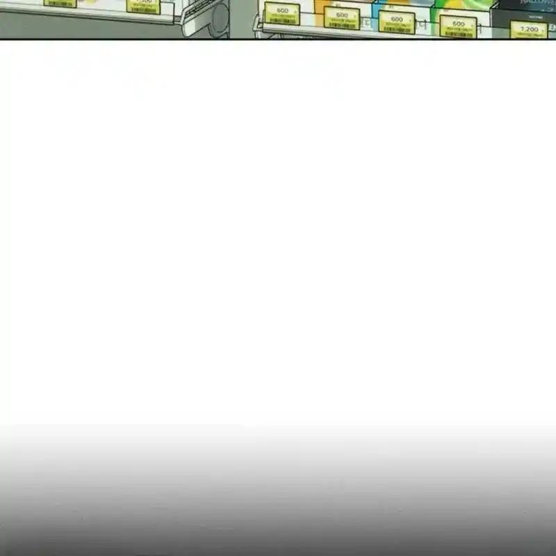 枯萎之花上的眼泪 7 第159页