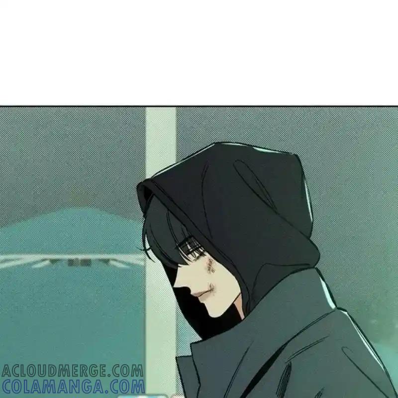 枯萎之花上的眼泪 7 第21页