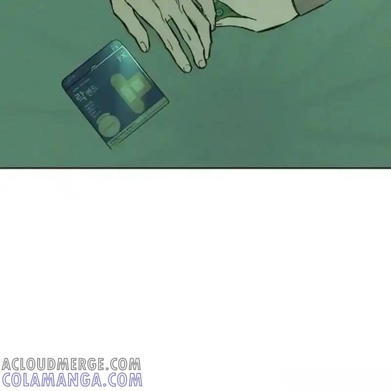 枯萎之花上的眼泪 7 第57页