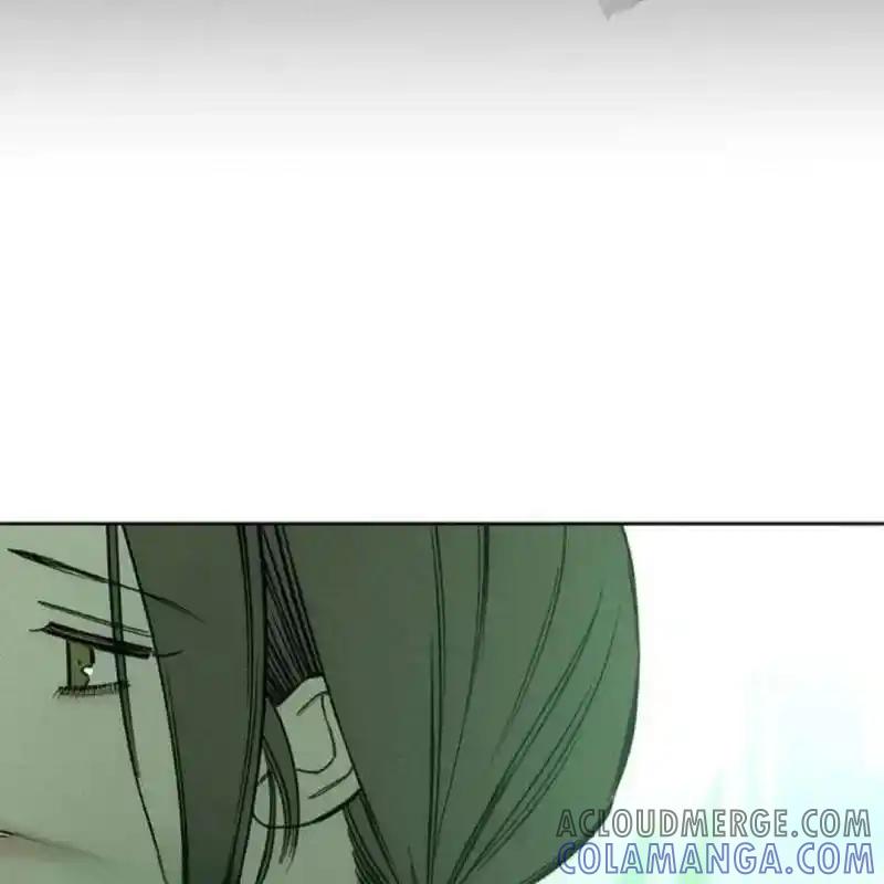 枯萎之花上的眼泪 7 第81页