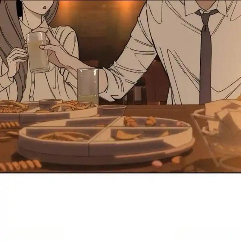 枯萎之花上的眼泪 7 第122页