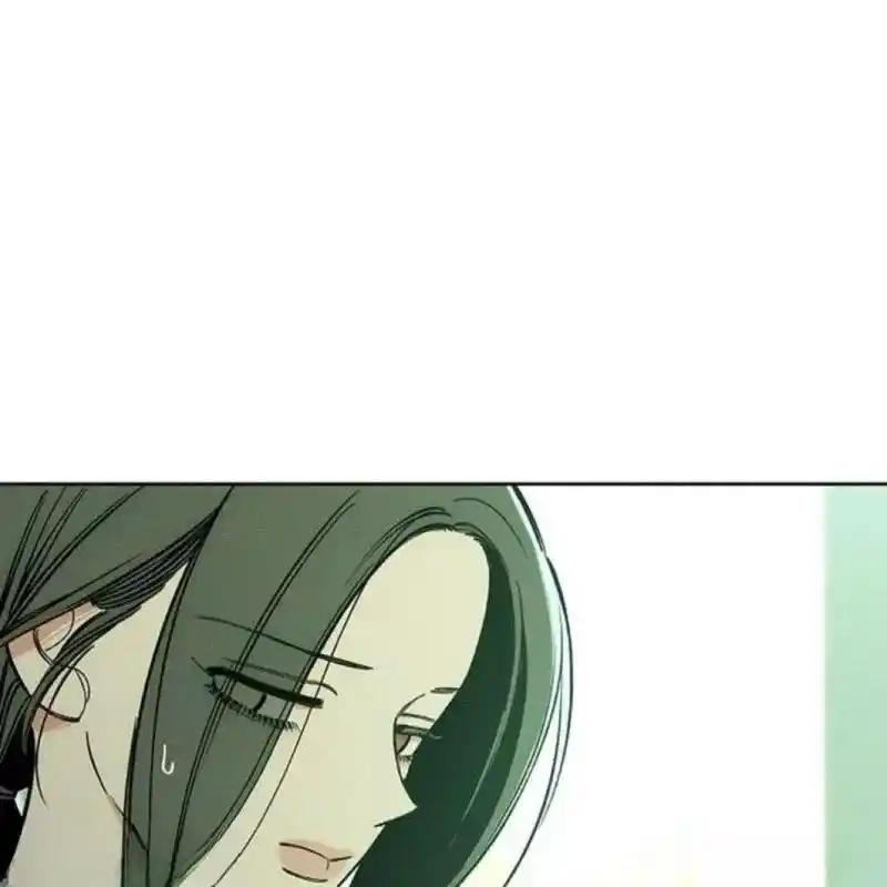 枯萎之花上的眼泪 7 第35页